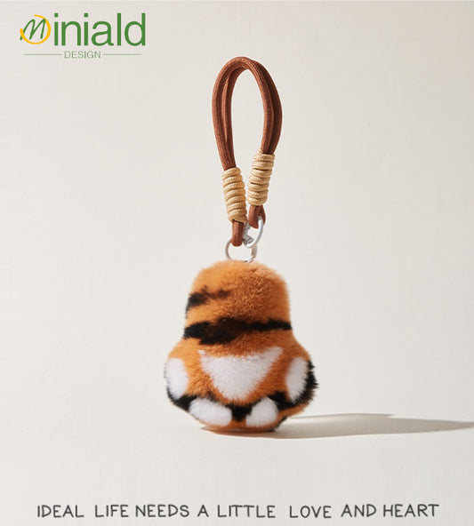 MINIALD❤️ Whispering Claws | Leopard-Print Chinchilla Fur Keychain