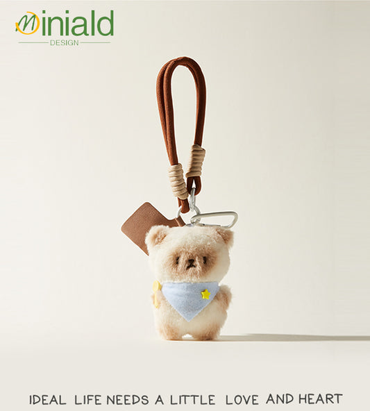 MDESIGN Maillard Plush Kitten Charm Carry Autumn Sunlight in Your Palm
